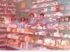 Farmácia década 80