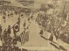 Torneio Ciclístico em Mauá, 1958