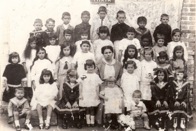 Da Escolinha Primitiva: os primeiros passos da educação em Pilar e Mauá