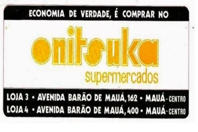 Onitsuka reduz área destinada para venda 15/3/1996