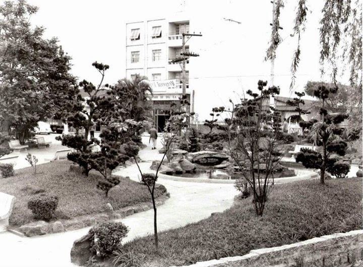 Jardim Japonês: Foto comentada