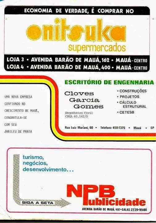 Anuncio Supermercado Onitsuka 1979
