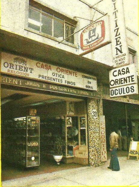 Casa Oriente em 1979