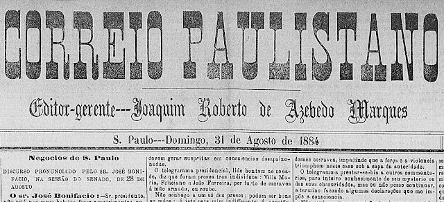 O primeiro ladrão da estação do Pilar 1884 (Mauá)