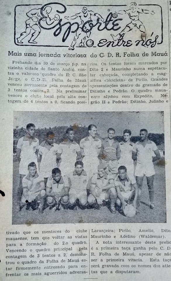 Futebol em Mauá, 12 de abril de 1958