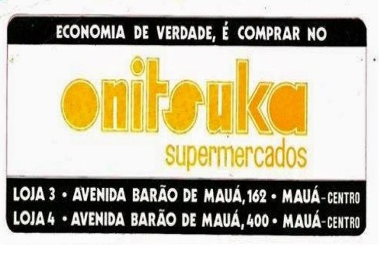 Onitsuka reduz área destinada para venda 15/3/1996